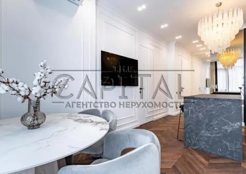 квартира - 9/10
