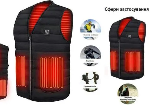 Electric Heated Vest for Sale. Unisex.