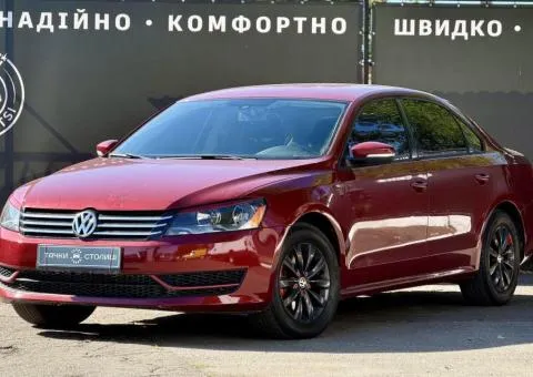 Volkswagen Passat NMS