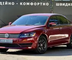Volkswagen Passat NMS