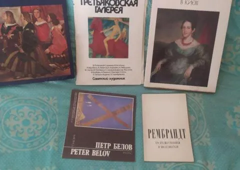 Books on Fine Arts
