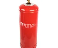 Household 50 L Propane Gas Cylinder, Used