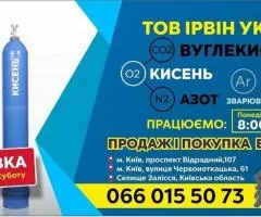 Driver — courier for a manufacturing company's branch