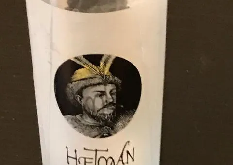 Набір скляних стаканів бренду Hetman Vodka - 2/6