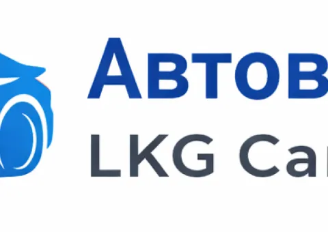 Car Buyout Lviv (LKG Cars)