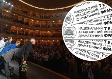 КОНОТОПСКАЯ ВЕДЬМА 05,09,19.09 Одиcсея ~ Меотида — ПРЕМЬЕРА 08,09.09 Калигула Макбет