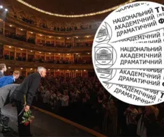КОНОТОПСКАЯ ВЕДЬМА 05,09,19.09 Одиcсея ~ Меотида — ПРЕМЬЕРА 08,09.09 Калигула Макбет