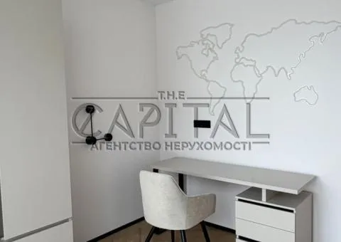 квартира - 7/8