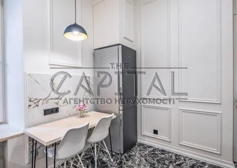 квартира - 8/10