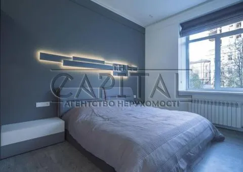 квартира - 8/10