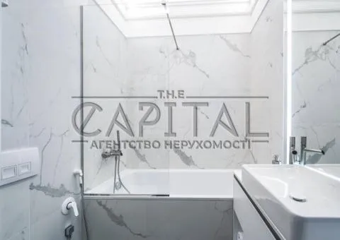 квартира - 9/10