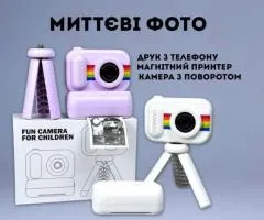 ТОП ЛІТА 2026, Фотоапарат миттєвого друку + магнітний принтер + блютуз до телефону