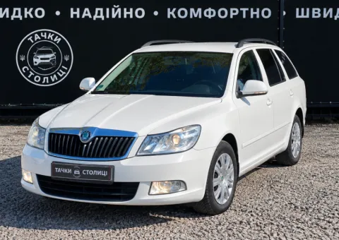 Skoda Octavia A5 - 1/10