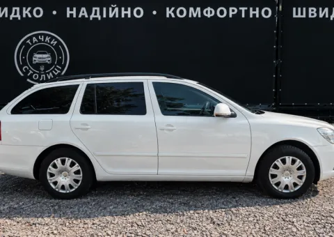 Skoda Octavia A5 - 5/10