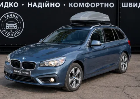 BMW 2 Series Gran Tourer - 1/10