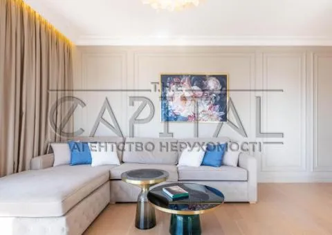 квартира - 8/10