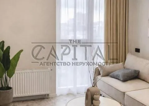 квартира - 2/8