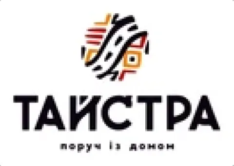 Водитель-экспедитор кат. С