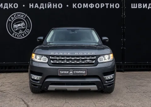 Range Rover Sport - 2/10