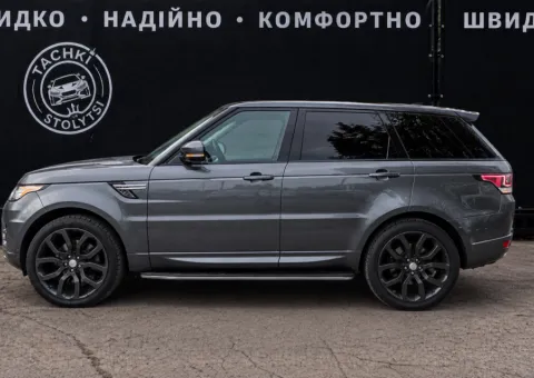 Range Rover Sport - 4/10