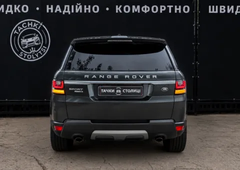 Range Rover Sport - 7/10