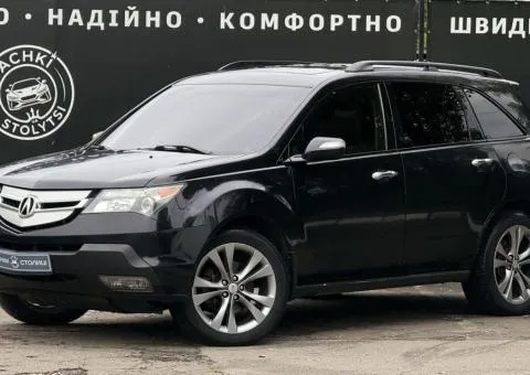 Acura MDX - 1/10