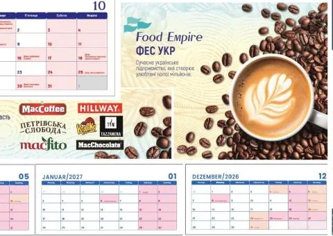 We offer calendars of various types