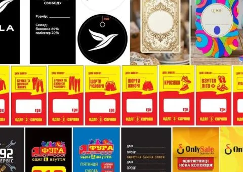 Printing of tags, price labels, stickers