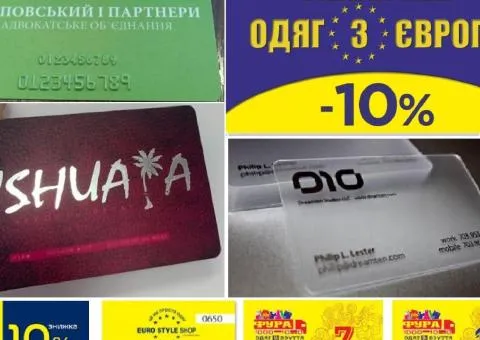 Plastic cards and plastic business cards