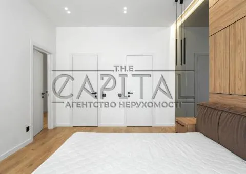 Квартира - 8/10