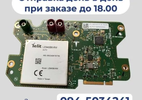 Tesla modem EUR 4G (LTE) 1521914-S1-C, LE940B6-RW original Tesla - 2/3