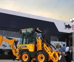 Bull Machines Smart Kid 2026, backhoe loader, Rivne