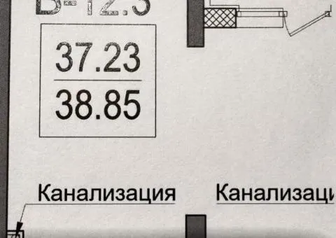 Продажа 1-комнатной квартиры, 39 м², Дача Ковалевского, Одесса - 3/10