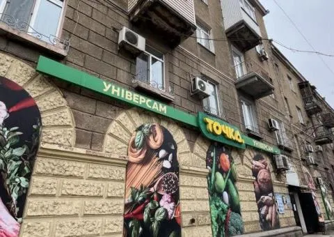 Продажа 3-комнатной квартиры, 102.4 м², ул. Атамана Головатого, Одесса - 3/10