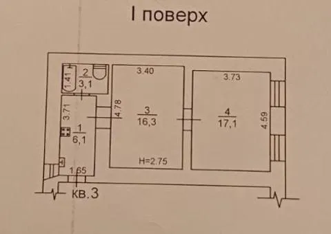 Продажа 2-комнатной квартиры, 42.6 м², Новосельского, Одесса - 5/7