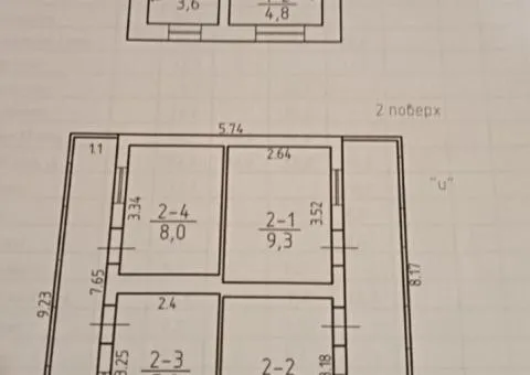 5-room house for sale, 150 m², Telmana St, Odeskyi district - 8/8