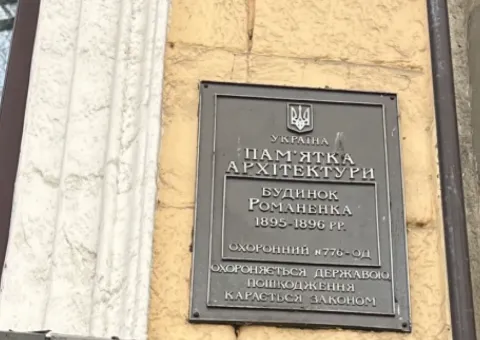 2-room apartment for sale, 70 m², Sadova, Odesa - 5/7