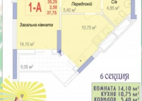 1-room apartment for sale, 37.75 m², Avrora residential complex, Heroiv Krut, Odesa - 5/5