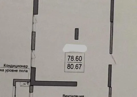 3-room apartment for sale, 81 m², POSEIDON residential complex, Dacha Kovalevskoho, Odesa - 2/5