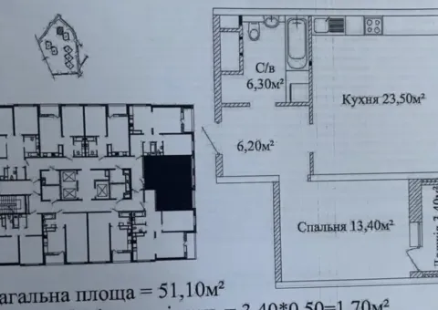 Продажа 1-комнатной квартиры, 51 м², ул. Жаботинского, Одесса - 8/8