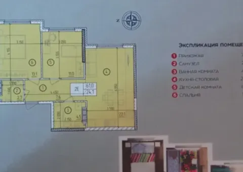 Продажа 2-комнатной квартиры, 61 м², Академика Филатова, Одесса - 2/10