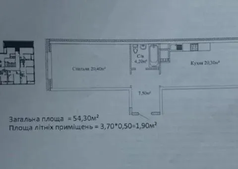 1-room apartment for sale, 56.5 m², Skay Siti residential complex, Varnenska, Odesa - 2/6