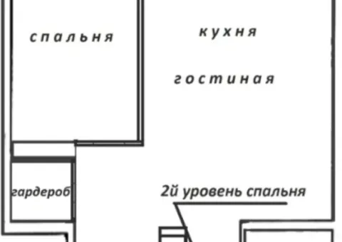 2-room apartment for sale, 63 m², Solnechnyy residential complex, Soniachna, Odesa - 1/5