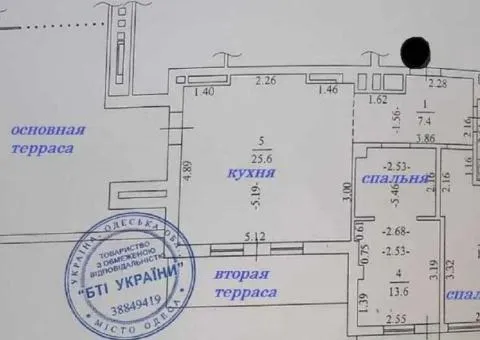 2-room apartment for sale, 101 m², Prostranstvo residential complex, Dmytra Donskoho St, Odesa - 7/10