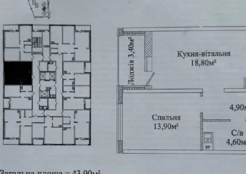 Продажа 1-комнатной квартиры, 43.9 м², ЖК «Альтаир -3», Жаботинского, Одесса - 1/7