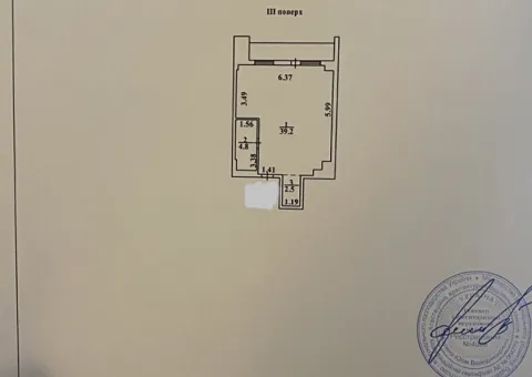 Продаж 1-кімнатної квартири, 49.7 м², ЖК «GreenWood», бул. Французький, Одеса - 9/10