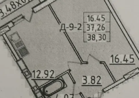 Продажа 1-комнатной квартиры, 38.3 м², ЖК «Континент», Люстдорфская дорога, Одесса - 1/5
