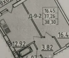 Продажа 1-комнатной квартиры, 38.3 м², ЖК «Континент», Люстдорфская дорога, Одесса