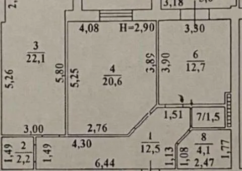 Продажа 2-комнатной квартиры, 81.3 м², ЖК «Дом у Фонтана», ул. М. Говорова, Одесса - 6/7