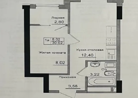 Продажа 1-комнатной квартиры, 30 м², ЖК «ARTVILLE», Спрейса, 1 этаж, Одесса - 1/6